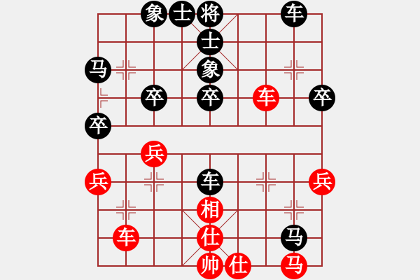 象棋棋譜圖片：慶陽市代表隊 李永軍 負(fù) 德福祥面業(yè) 劉瑋 - 步數(shù)：50 