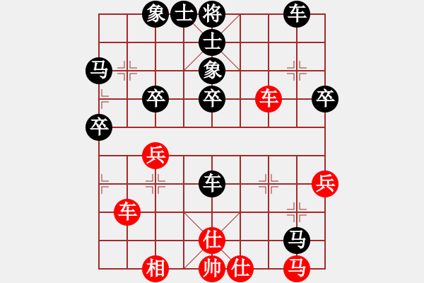 象棋棋譜圖片：慶陽市代表隊 李永軍 負(fù) 德福祥面業(yè) 劉瑋 - 步數(shù)：54 