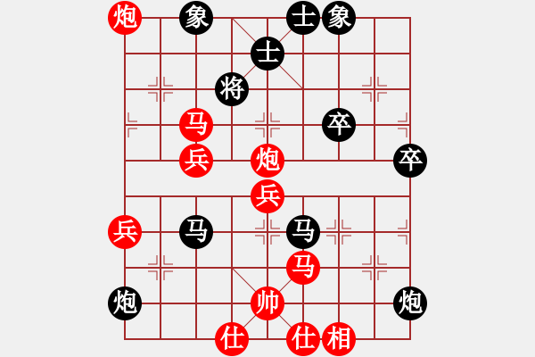 象棋棋譜圖片：一把家族(人王)-和-臥春(日帥) - 步數(shù)：100 