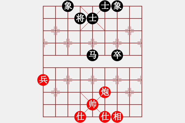 象棋棋譜圖片：一把家族(人王)-和-臥春(日帥) - 步數(shù)：118 