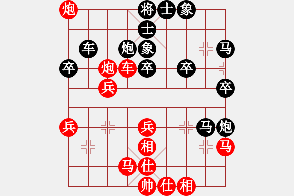 象棋棋譜圖片：一把家族(人王)-和-臥春(日帥) - 步數(shù)：50 