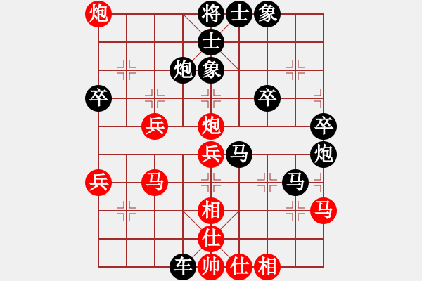 象棋棋譜圖片：一把家族(人王)-和-臥春(日帥) - 步數(shù)：60 