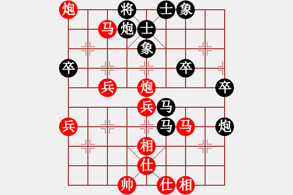 象棋棋譜圖片：一把家族(人王)-和-臥春(日帥) - 步數(shù)：70 