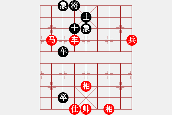 象棋棋譜圖片：萬年張軍亮先勝萬年周新鵬 - 步數(shù)：100 