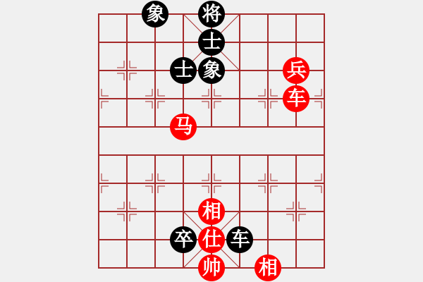 象棋棋谱图片：万年张军亮先胜万年周新鹏 - 步数：110 