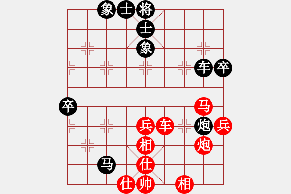 象棋棋譜圖片：萬年張軍亮先勝萬年周新鵬 - 步數(shù)：60 