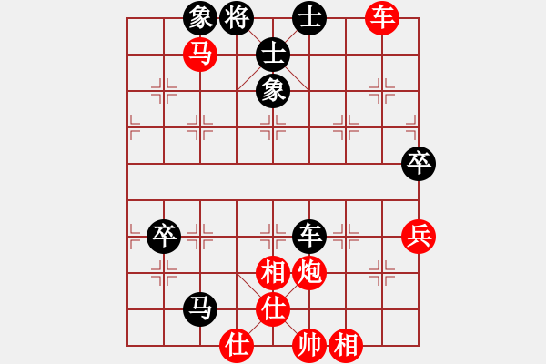 象棋棋譜圖片：萬年張軍亮先勝萬年周新鵬 - 步數(shù)：80 