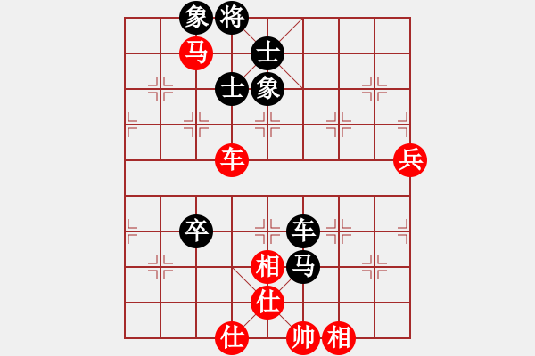 象棋棋譜圖片：萬年張軍亮先勝萬年周新鵬 - 步數(shù)：90 