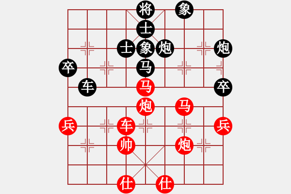 象棋棋譜圖片：碧波戰(zhàn)神(電神)-勝-往事隨風(1弦) - 步數(shù)：100 