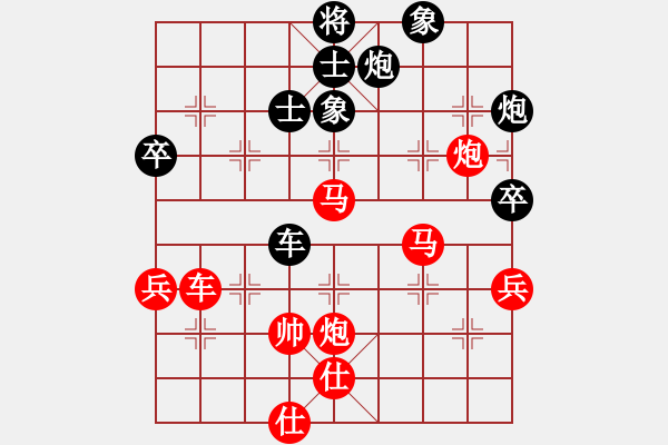 象棋棋譜圖片：碧波戰(zhàn)神(電神)-勝-往事隨風(1弦) - 步數(shù)：110 