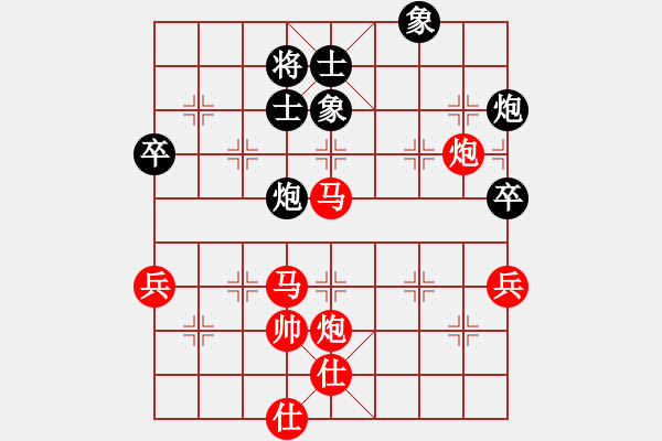 象棋棋譜圖片：碧波戰(zhàn)神(電神)-勝-往事隨風(1弦) - 步數(shù)：120 