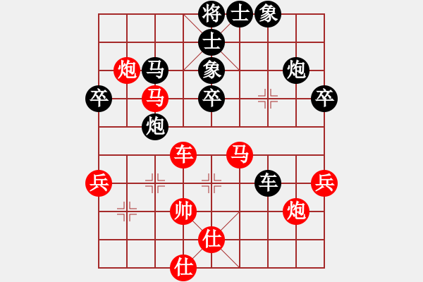 象棋棋譜圖片：碧波戰(zhàn)神(電神)-勝-往事隨風(1弦) - 步數(shù)：60 