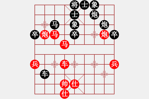 象棋棋譜圖片：碧波戰(zhàn)神(電神)-勝-往事隨風(1弦) - 步數(shù)：70 