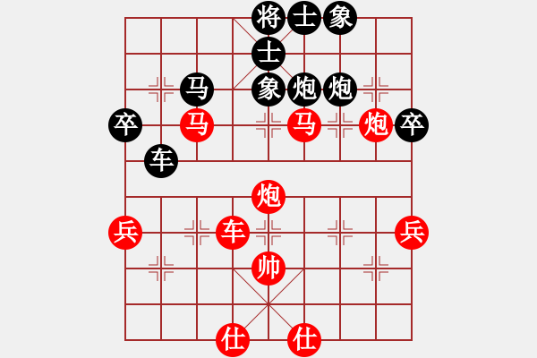 象棋棋譜圖片：碧波戰(zhàn)神(電神)-勝-往事隨風(1弦) - 步數(shù)：90 