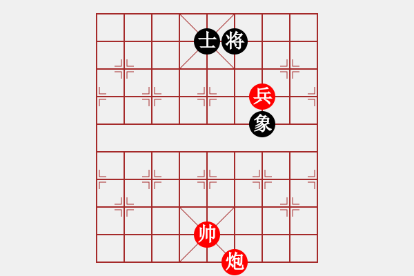 象棋棋譜圖片：炮騎河兵(勝)單士象 - 步數(shù)：30 