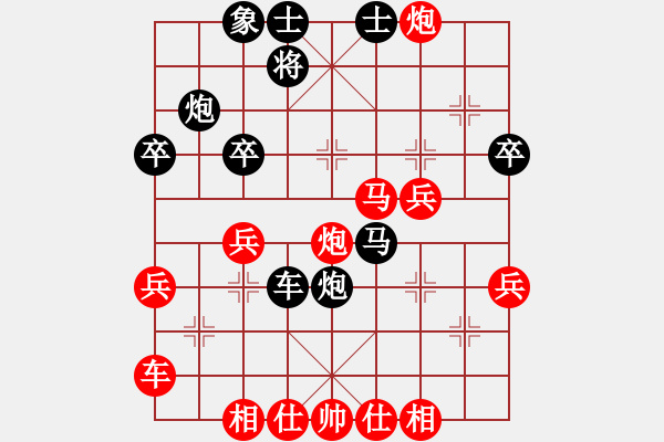 象棋棋譜圖片：找到大經(jīng)絡(luò) - 步數(shù)：40 