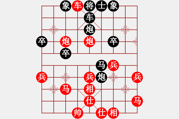 象棋棋譜圖片：354局 A26- 飛相進(jìn)七兵對(duì)右士角炮-小蟲引擎23層(2548) 先勝 許褚(1300) - 步數(shù)：33 