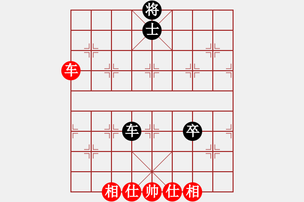 象棋棋譜圖片：品棋★大哈[紅] -VS- 品茶..[黑] - 步數：120 