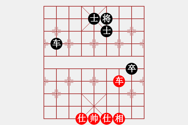 象棋棋譜圖片：她說(shuō)服裝(地煞)-負(fù)-擂鼓進(jìn)軍(無(wú)極) - 步數(shù)：130 