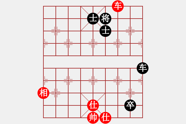 象棋棋譜圖片：她說(shuō)服裝(地煞)-負(fù)-擂鼓進(jìn)軍(無(wú)極) - 步數(shù)：170 