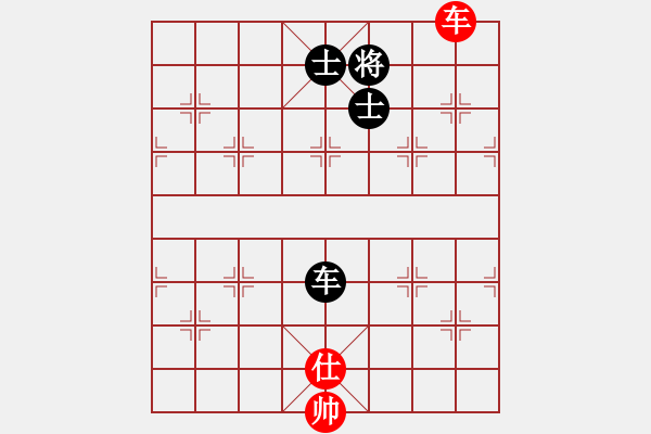 象棋棋譜圖片：她說(shuō)服裝(地煞)-負(fù)-擂鼓進(jìn)軍(無(wú)極) - 步數(shù)：200 