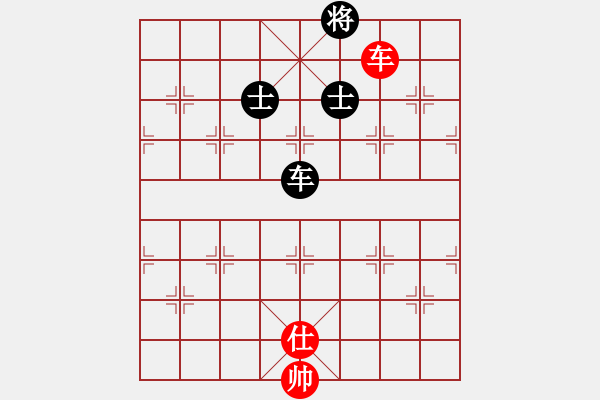 象棋棋譜圖片：她說(shuō)服裝(地煞)-負(fù)-擂鼓進(jìn)軍(無(wú)極) - 步數(shù)：210 