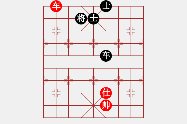 象棋棋譜圖片：她說(shuō)服裝(地煞)-負(fù)-擂鼓進(jìn)軍(無(wú)極) - 步數(shù)：240 