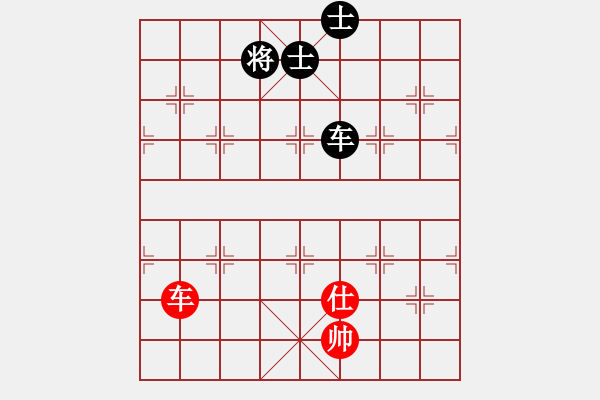 象棋棋譜圖片：她說(shuō)服裝(地煞)-負(fù)-擂鼓進(jìn)軍(無(wú)極) - 步數(shù)：250 