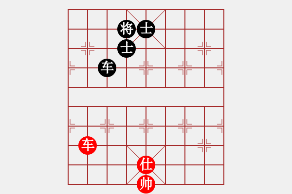 象棋棋譜圖片：她說(shuō)服裝(地煞)-負(fù)-擂鼓進(jìn)軍(無(wú)極) - 步數(shù)：260 