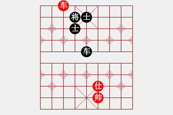 象棋棋譜圖片：她說(shuō)服裝(地煞)-負(fù)-擂鼓進(jìn)軍(無(wú)極) - 步數(shù)：280 