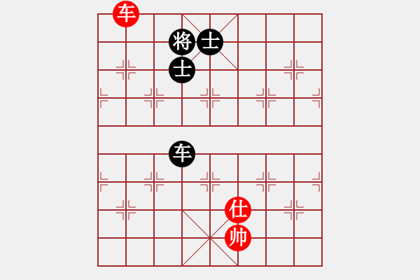 象棋棋譜圖片：她說(shuō)服裝(地煞)-負(fù)-擂鼓進(jìn)軍(無(wú)極) - 步數(shù)：300 