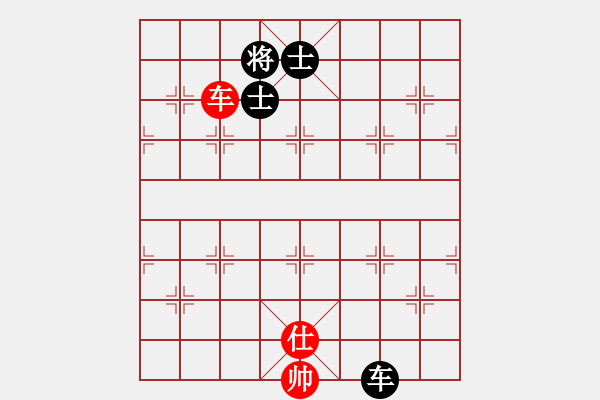 象棋棋譜圖片：她說(shuō)服裝(地煞)-負(fù)-擂鼓進(jìn)軍(無(wú)極) - 步數(shù)：310 