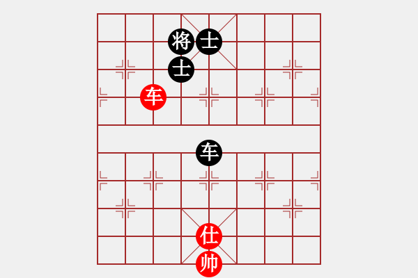 象棋棋譜圖片：她說(shuō)服裝(地煞)-負(fù)-擂鼓進(jìn)軍(無(wú)極) - 步數(shù)：320 