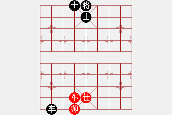 象棋棋譜圖片：她說(shuō)服裝(地煞)-負(fù)-擂鼓進(jìn)軍(無(wú)極) - 步數(shù)：338 