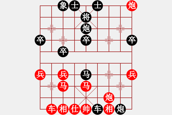 象棋棋譜圖片：2018舞陽樊侯寺第9屆棋會焦勝先負王麗平7 - 步數(shù)：40 