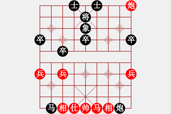 象棋棋譜圖片：2018舞陽樊侯寺第9屆棋會焦勝先負王麗平7 - 步數(shù)：46 