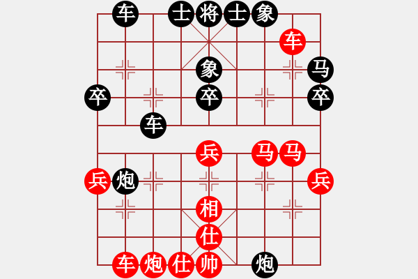 象棋棋譜圖片：高良全 先負(fù) 張春燕 - 步數(shù)：50 