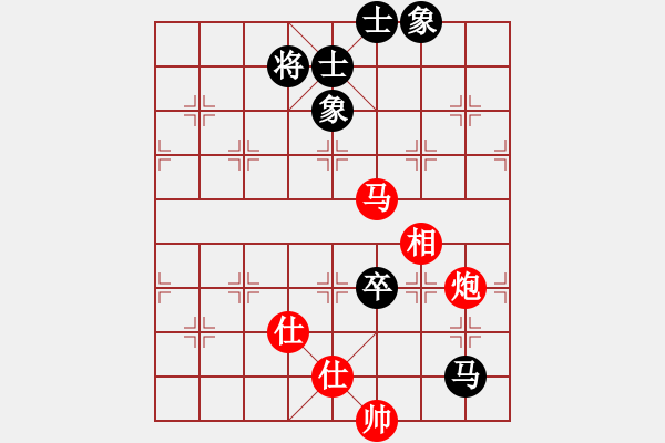 象棋棋譜圖片：聯(lián)眾精彩對(duì)局13（66.chn） - 步數(shù)：100 