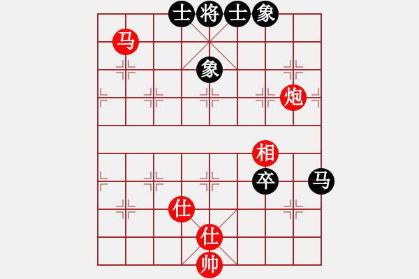 象棋棋譜圖片：聯(lián)眾精彩對(duì)局13（66.chn） - 步數(shù)：110 