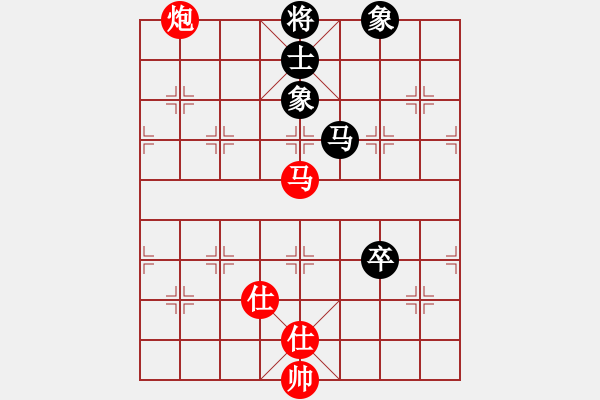 象棋棋譜圖片：聯(lián)眾精彩對(duì)局13（66.chn） - 步數(shù)：120 