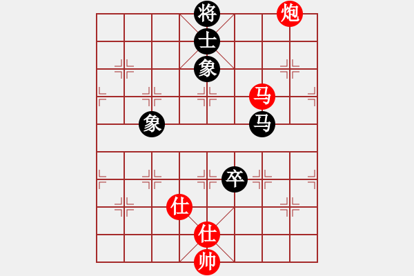 象棋棋譜圖片：聯(lián)眾精彩對(duì)局13（66.chn） - 步數(shù)：130 