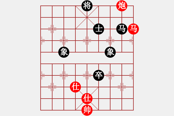 象棋棋譜圖片：聯(lián)眾精彩對(duì)局13（66.chn） - 步數(shù)：140 