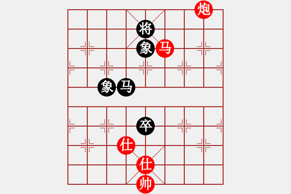 象棋棋譜圖片：聯(lián)眾精彩對(duì)局13（66.chn） - 步數(shù)：150 