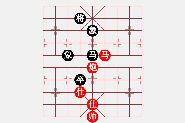 象棋棋譜圖片：聯(lián)眾精彩對(duì)局13（66.chn） - 步數(shù)：160 