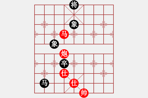 象棋棋譜圖片：聯(lián)眾精彩對(duì)局13（66.chn） - 步數(shù)：170 