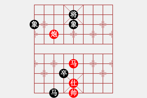 象棋棋譜圖片：聯(lián)眾精彩對(duì)局13（66.chn） - 步數(shù)：200 