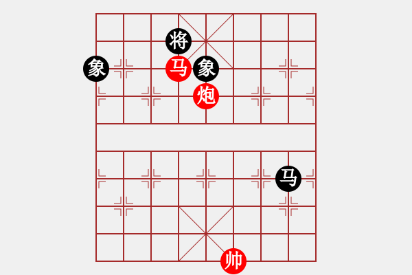 象棋棋譜圖片：聯(lián)眾精彩對(duì)局13（66.chn） - 步數(shù)：230 