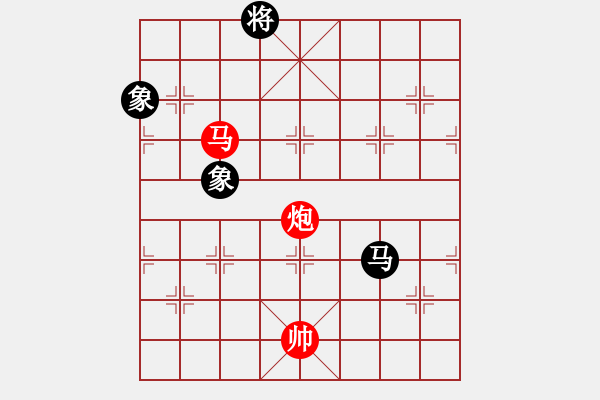 象棋棋譜圖片：聯(lián)眾精彩對(duì)局13（66.chn） - 步數(shù)：240 