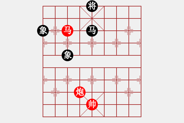 象棋棋譜圖片：聯(lián)眾精彩對(duì)局13（66.chn） - 步數(shù)：250 