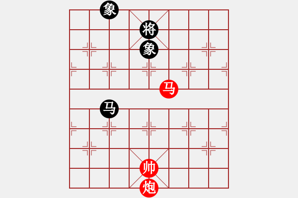 象棋棋譜圖片：聯(lián)眾精彩對(duì)局13（66.chn） - 步數(shù)：270 